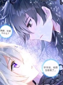 小草回家永不迷路